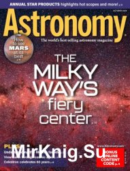 Astronomy - October 2020
