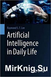 Artificial Intelligence in Daily Life