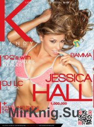 Kandy Magazine - Issue 11, 2012