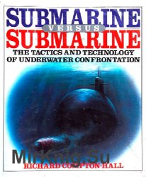 Submarine Versus Submarine