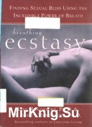 Breathing Ecstasy