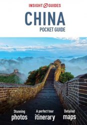 Insight Guides Pocket China