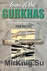 Guns of the Gurkhas