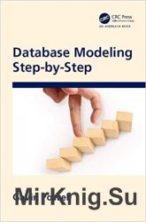 Database Modeling Step by Step