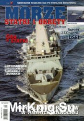 Morze Statki i Okrety  194 (2019/9-10)
