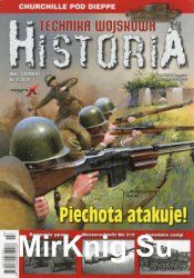 Technka Wojskowa Historia  63 (2020/3)