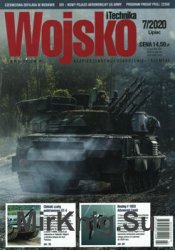 Wojsko i Technika № 58 (2020/7)
