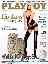 Playboy Estonia - June 2008