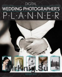 Digital Wedding Photographer's Plann