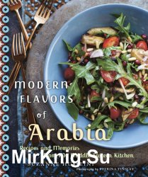 Modern flavors of Arabia