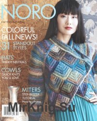 Noro Knitting Magazine - Fall/Winter 2020