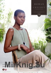 Rowan Magazine - Crochet Collection 67 2020
