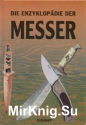 Die Enzyklopadie der Messer