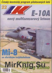 Letectvi + Kosmonautika 2003-22