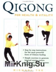 Qigong for Health & Vitality