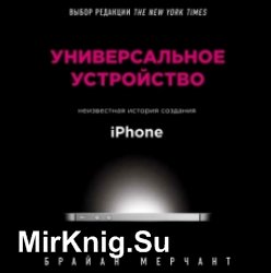  .    iPhone ()