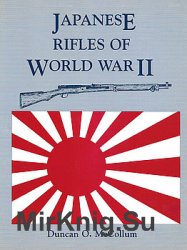 Japanese Rifles of World War II