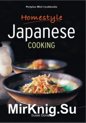 Homestyle. Japanese cooking