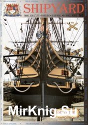 HMS Victory (Shipyard 011)