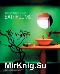 Contemporary Asian Bathrooms