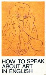      . (How to Speak about Art in English)