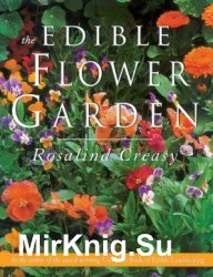 The Edible Flower Garden