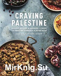 Craving Palestine Cookbook
