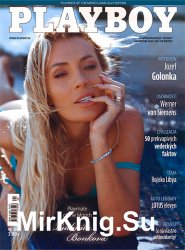 Playboy Slovakia - June 2020