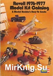 Revell 1976-1977 Model Kit Catalog