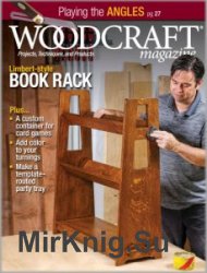 Woodcraft Magazine 97 2020