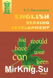 English Reading Development (  -)