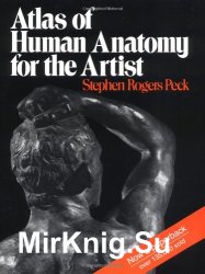 Atlas of Human Anatomy for the Artist