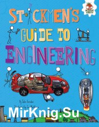Stickmen's Guide to Engineering