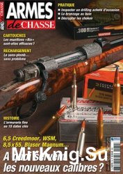 Armes de Chasse No.79