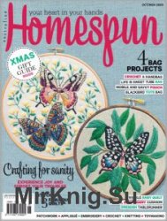 Australian Homespun 198 2020