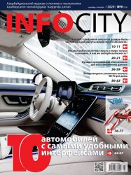InfoCity 9 2020