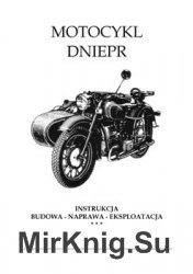 Motocykl Dniepr instrukcja budowa-naprawa-eksploatacja