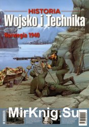 Wojsko i Technika Historia  29 (2019/3)
