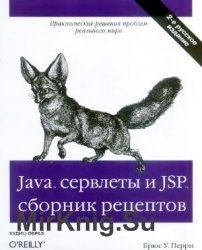 Java   JSP.  