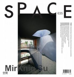 SPACE - October 2020