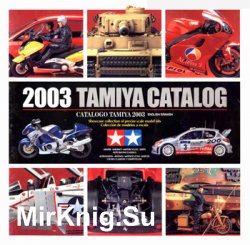 Tamiya Catalog 2003