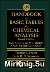 CRC Handbook of BasicTablesfor ChemicalAnalysis: Data-Driven Methods and Interpretation, Fourth Edition