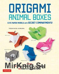 Origami Animal Boxes