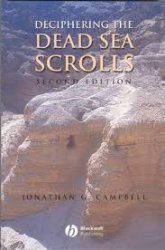 Deciphering the Dead Sea Scrolls, Second Edition