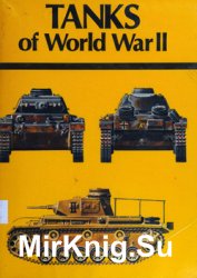 Tanks of World War II