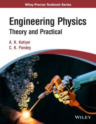 Engineering Physics Theory and Practical
