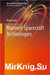Manned Spacecraft Technologies
