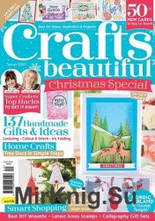 Crafts Beautiful - Xmas 2020