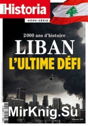 Histoire Hors-Serie - Beyrouth 2020