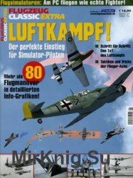 Luftkampf I (Flugzeug Classic Extra)